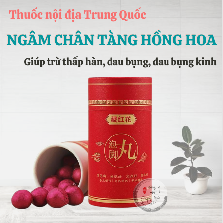 Ngâm Chân Tàng Hồng Hoa