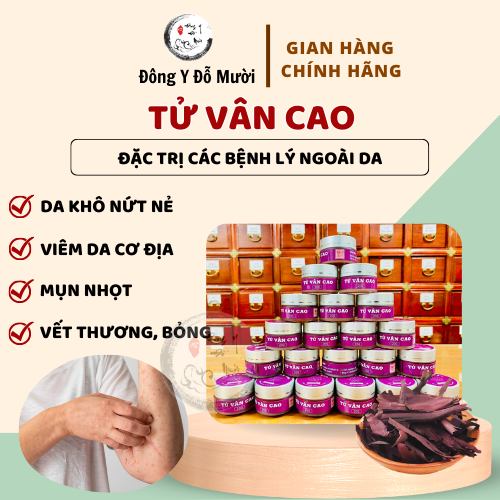 Tử Vân Cao