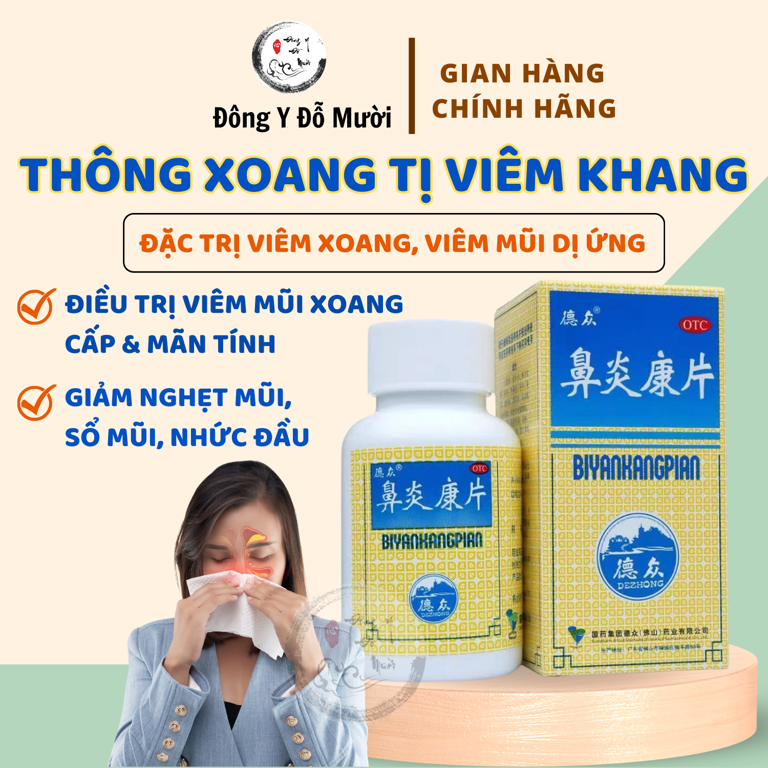 Thông Xoang Tị Viêm Khang
